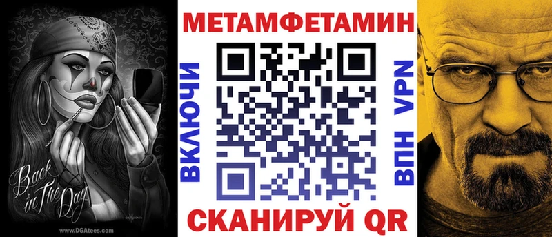 Амфетамин 98%  Оленегорск 