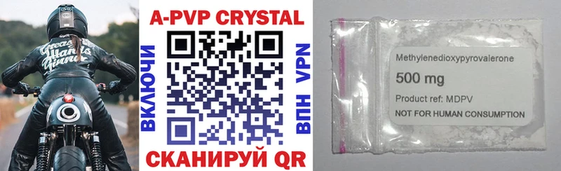 нарко площадка Telegram  Оленегорск  A PVP Соль 