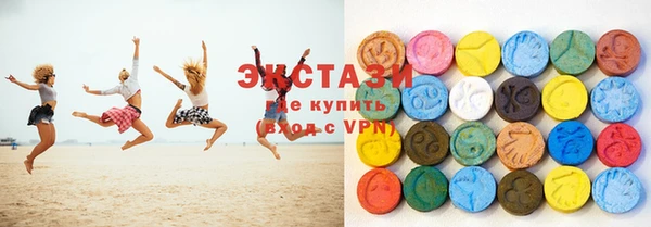 метамфетамин Кукмор