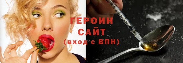 ECSTASY Кулебаки