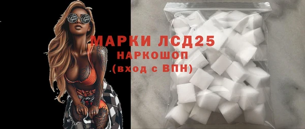 метамфетамин Кукмор