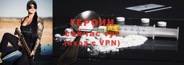 метамфетамин Кукмор