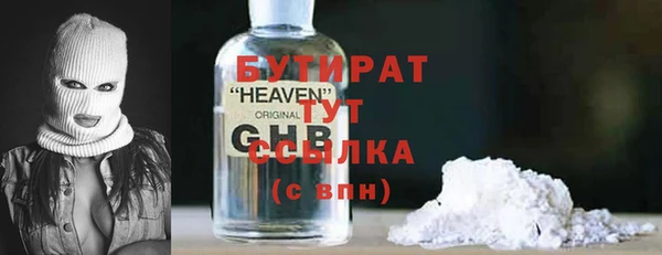 индика Краснотурьинск