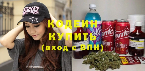 кокаин колумбия Красноперекопск