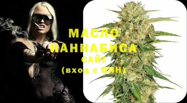 герыч Куйбышев