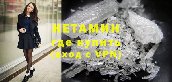 ECSTASY Кулебаки