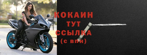 метамфетамин Кукмор
