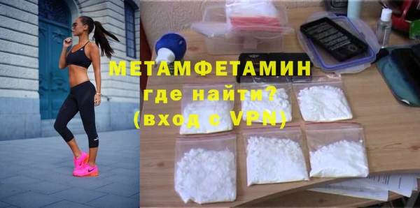 ECSTASY Кулебаки