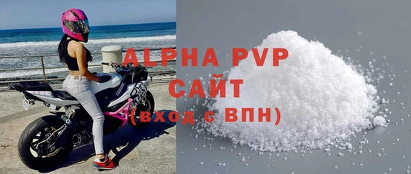 метамфетамин Кукмор