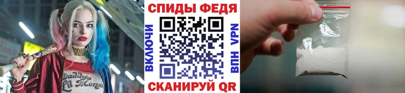 Первитин витя  Оленегорск 